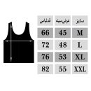 رکابی