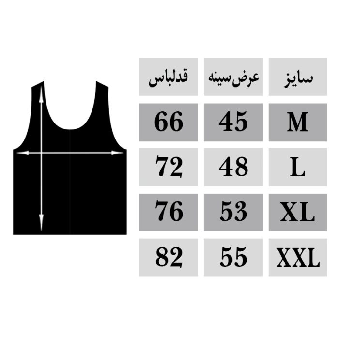 رکابی - تصویر 6