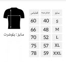 پولوشرت نیم زیپ ورزشی-آبی لاجوردی