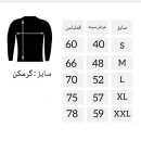 ست گرمکن شلوار مشکی زرد-طرح FINGER-PRINT
