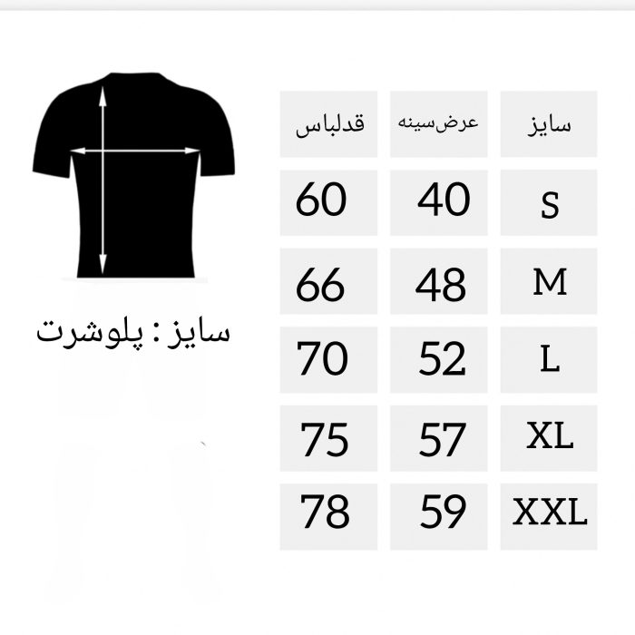پولوشرت نیم زیپ ورزشی-آبی لاجوردی - تصویر 4