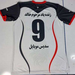 تیشرت-و-شورت-سفید-و-مشکی-4
