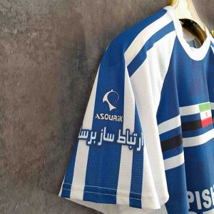 کیت-آبی-استقلال-1