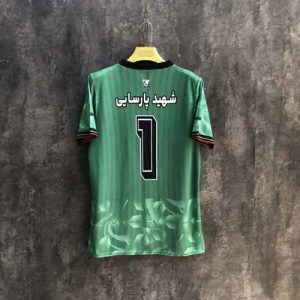 لباس-دروازه-بانی-سبز