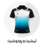 تیشرت و پولوشرت